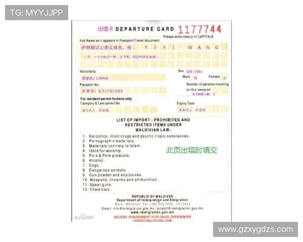 阿莱格里首签锁定亚沙里!佳夫转会悬念催生莱昂尼连锁交易